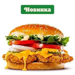 Чикен Смоки Чеддер