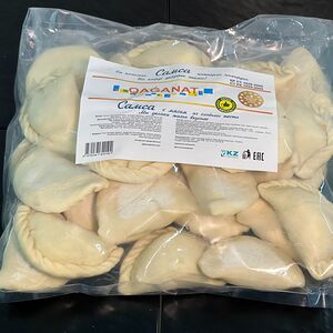 Мини-самса с мясом