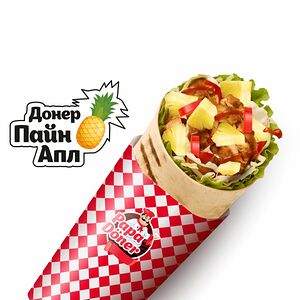 Донер Пайн апл