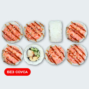 Запеченный лава с курицей