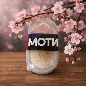 Моти малина-тирамису