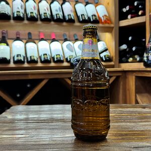 Գարեջուր Ալեքսանդրապոլ