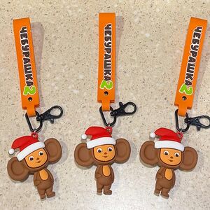 Брелок Чебурашка