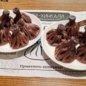 Хинкали 10шт с кониной L (10шт)