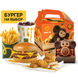 Синема Бокс