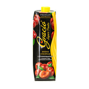 Gracio