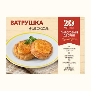 Мясные ватрушки по-домашнему замороженные 2 шт.