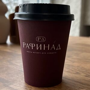 Пряный флэт