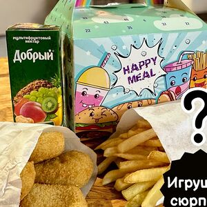 Кидс-Бокс