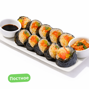 Кимпаб Веган с овощами