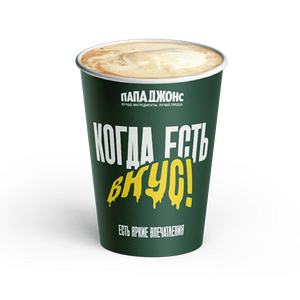 Глясе
