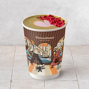 Матча сезонный