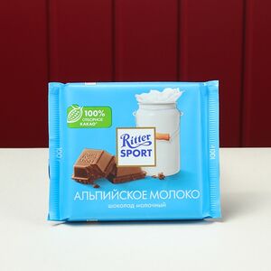 Риттер спорт Молочный шоколад