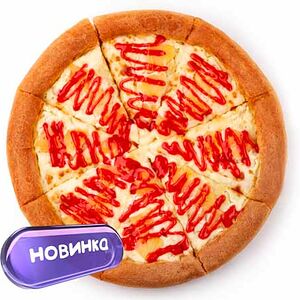 Пицца Десертная