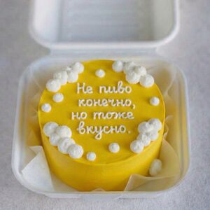 Бенто торт 41 «Не пиво конечно, но тоже вкусно» (для друга, мужа, парня, на 23 февраля)