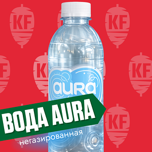 Вода Аура негаз 0,5