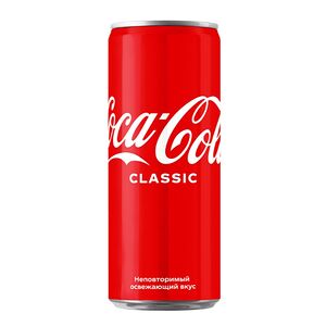 Coca-Cola