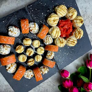 Всё для тебя