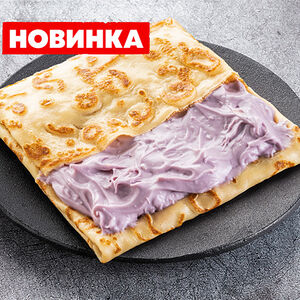 Блин Лаванда с заварным кремом