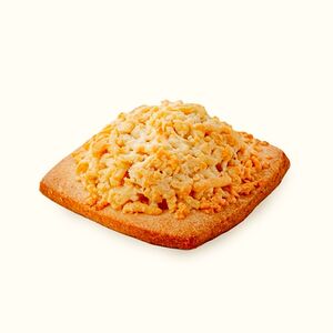 Печенье с абрикосом и миндалем