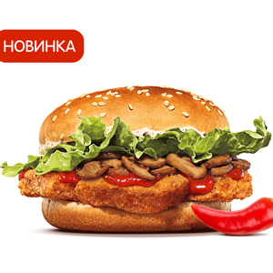 Острый Чикенбургер с лисичками