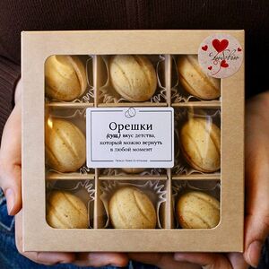 Орешки в коробочке