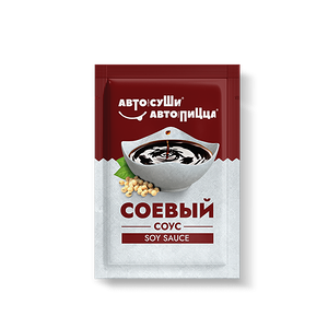 Соус Соевый