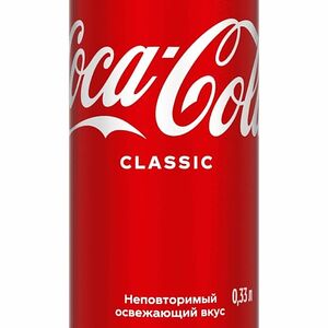 Кока-кола, 0,33