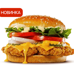 Чикен Смоки Чеддер