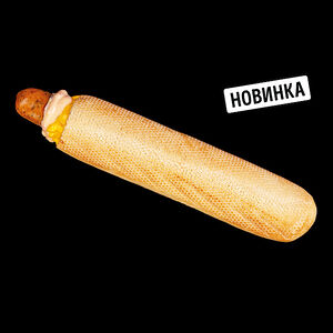 Гусарка