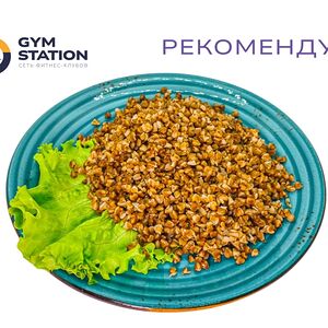 Гречка отварная