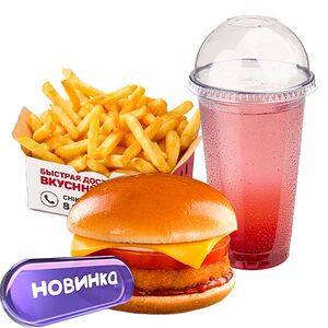 Комбо Чизбургер