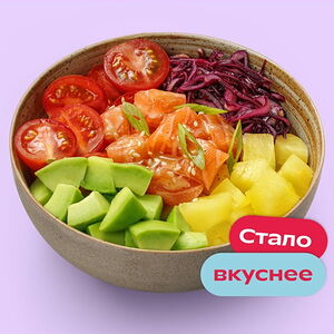 Поке с лососем