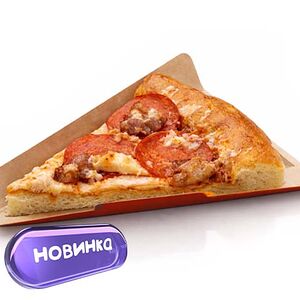 Кусочек Княжеская