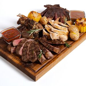 Сет Мясника 