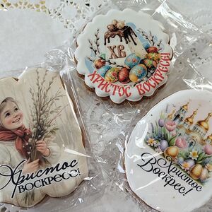 Пряник Пасхальный