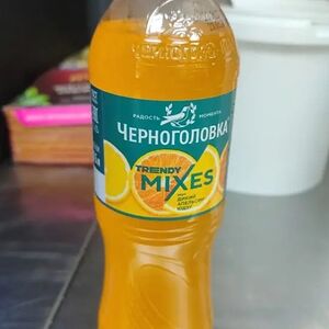 Черноголовка апельсин 