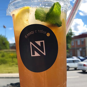 Лимонад Апельсин-Имбирь