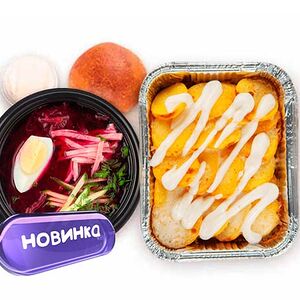 Комбо 3 Борщ