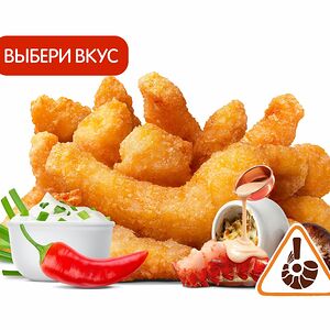 Креветки (12 шт.) с приправой