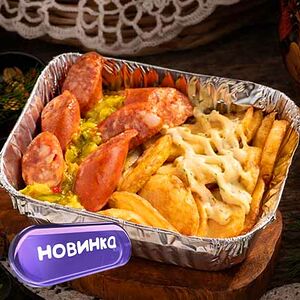 Потэйтос По-боярски