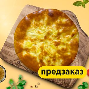 Пирог закрытый с сыром 26 см 