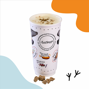 Латте Халва