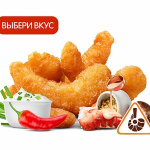 Креветки (6 шт.) с приправой