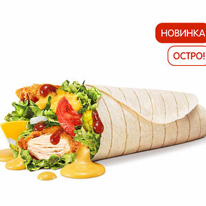 Острый Чикен Ролл Смоки Чеддер