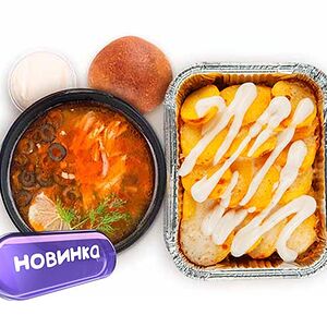 Комбо 3 Солянка