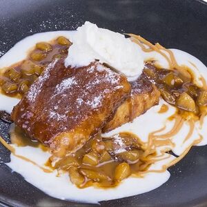 Фирменный десерт