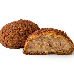 Ореховое Шу