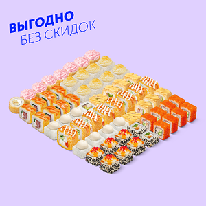 Си Сяке-8