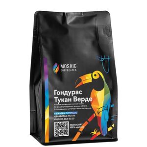 Кофе Гондурас Тукан Верде, обжарка под эспрессо
